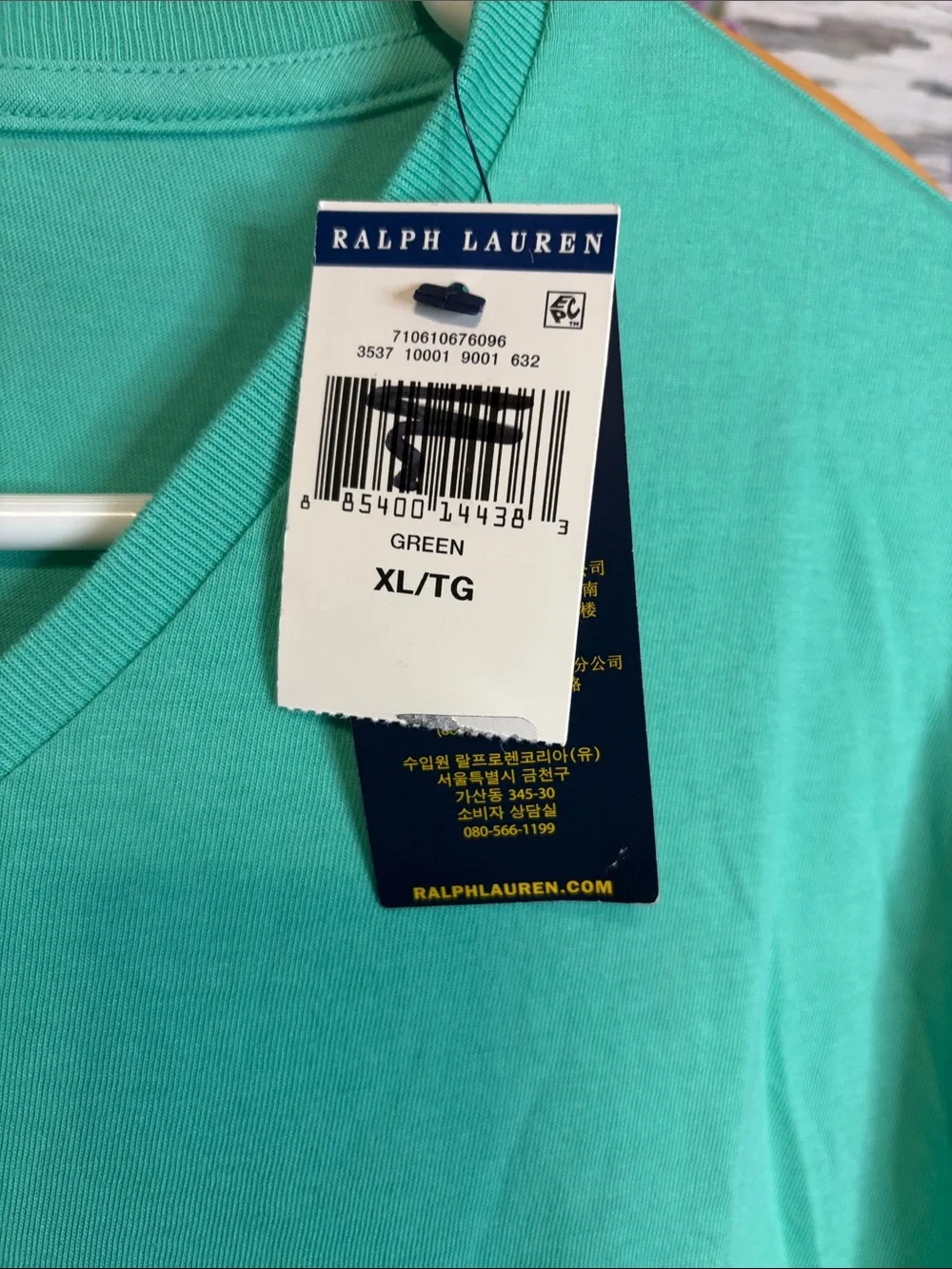 Polo by Ralph Lauren Men's V-Neck Tee in Aqua Green NWT Size XL